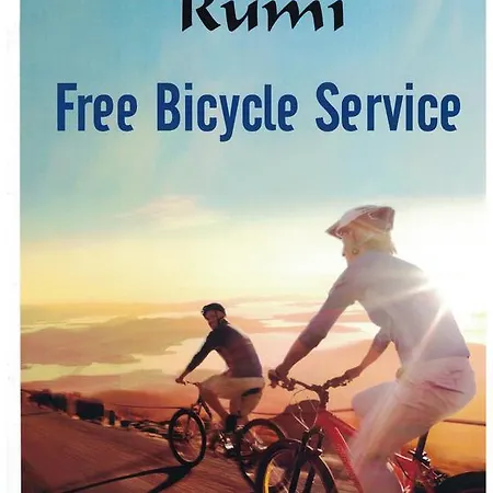 Ξενοδοχείο Rumi